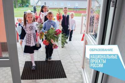 В селе Каминский в Ивановской области новый учебный год начался в новом здании школы