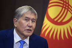 Курманбек Бакиев - Алмазбек Атамбаев - Азиз Батукаев - Осужденный на 11 лет экс-президент Киргизии Атамбаев посчитал свою вину недоказанной - interfax.ru - Москва - Киргизия