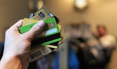 Кредитные карты стали новой проблемой для российских банков