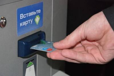 Ярославца судят за то, что он воспользовался чужой банковской картой