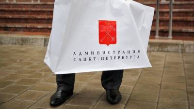 Бюджет экономкласса: сколько заплатит бизнес в Петербурге