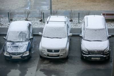Свердловскую область на этой неделе ждут первые заморозки