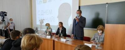 Александр Бурков поздравил студентов-медиков с Днем знаний