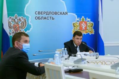Систему обращения ТКО в Свердловской области переведут на замкнутый цикл