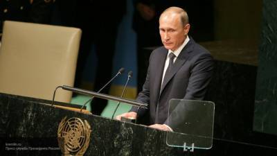 Путин может выступить на юбилейной 75-й сессии Генассамблеи ООН