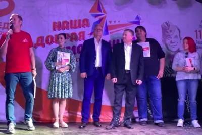 Кто стал победителем фестиваля-конкурса «Наша добрая Смоленщина».
