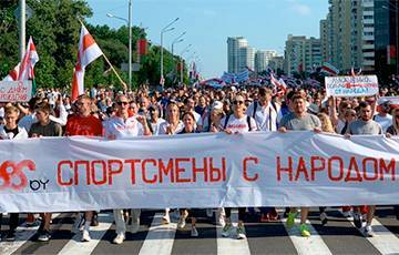 Екатерина Снытина - Известные белорусские спортсмены призвали коллег объединиться и поддержать протесты - charter97.org - Белоруссия - Польша