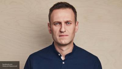 Не особый случай: в ФРГ о ситуации с Навальным