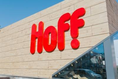 Гипермаркет Hoff открывается в Ставрополе в сентябре