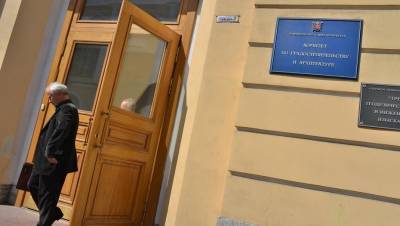 В Петербурге к октябрю запустят онлайн-обсуждения градостроительной документации