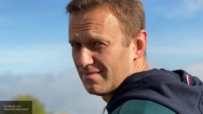Прокуратура ФРГ не относит дело Навального к "особым случаям"