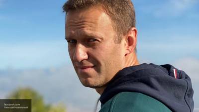 Федеральная прокуратура ФРГ не сочла дело Навального "особым случаем"