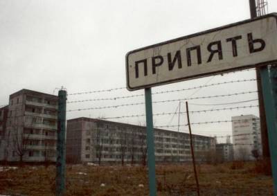 На Украине заявили об угрозе катастрофы масштабнее Чернобыля