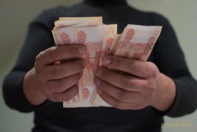Кому в Ярославской области предлагают зарплату от 100 тысяч рублей