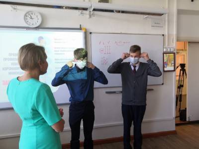 Сахалинским школьникам рассказали, как носить маску