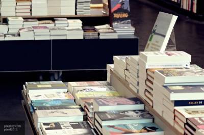 Минпромторг РФ хочет запретить съемку книг в магазинах