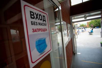 В России выявлено еще почти 5 тыс. зараженных коронавирусом