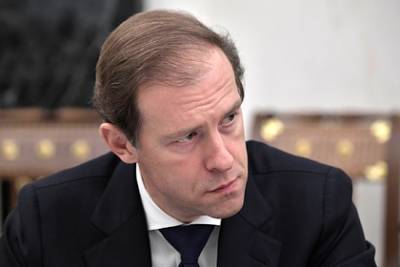 Российский министр сделал прививку от коронавируса