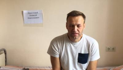 Навальный расследовал утечку COVID19 в Новосибирске