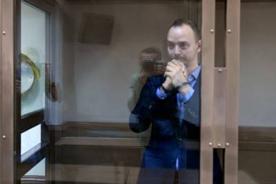 Защита Сафронова попросила передать вопрос о его аресте в Мосгорсуд