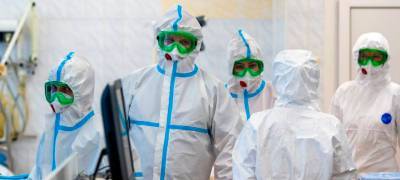 В России за сутки выявили 4952 случая заражения ковидом