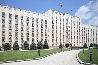Губернатор Вениамин Кондратьев учредил премию администрации Краснодарского края в области науки и инноваций