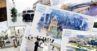 Собянин предложил москвичам поздравить друг друга с Днем города открытками