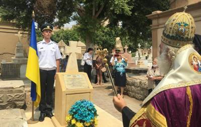 В Египте установили памятный крест в честь украинского адмирала