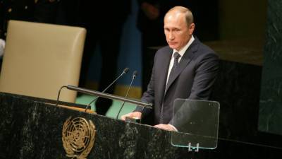 Видеозаявление Владимира Путина покажут в рамках 75-й сессии Генассамблеи ООН