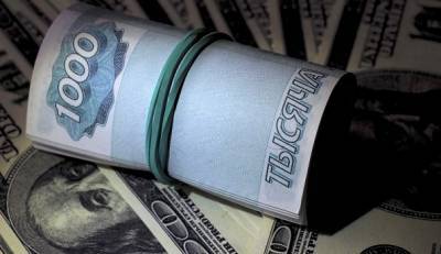 Курс доллара: рубль отреагировал на новости из США