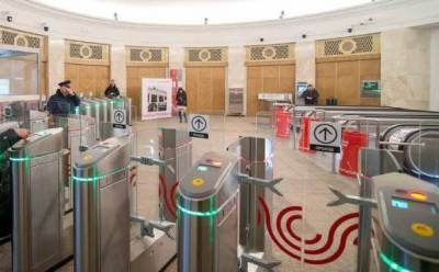 В московском метро тестируют систему по оплате проезда по скану лица