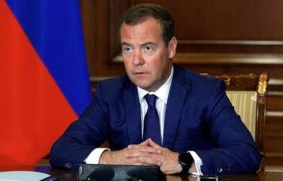Медведев: РФ выступает за мирный договор с Японией, но не за счет отчуждения российских территорий