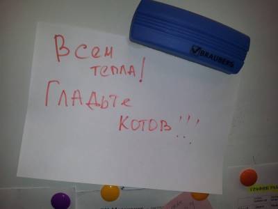Соцучреждения Томска могут подать заявки на досрочное включение отопления