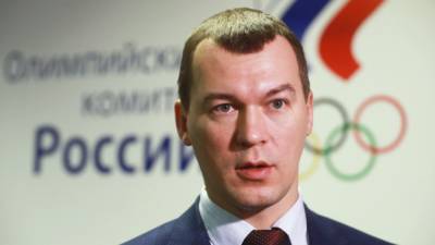 Дегтярёв уволил чиновника за высказывания в защиту Фургала
