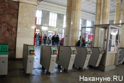 Москвичи смогут оплачивать проезд в метро с помощью скана лица
