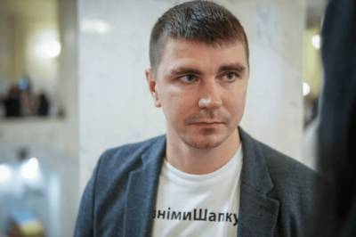 Посреди Киева избили нардепа Полякова: в СМИ появились первые детали