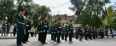 В Красногорске открыли два специализированных кадетских класса