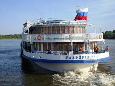 «Башкирское речное пароходство» внесли в список предприятий с госучастием