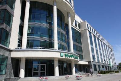 Крупнейший банк Беларуси ограничил выдачу кредитов населению