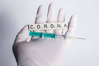 США отказались участвовать в создании вакцины от COVID-19 «всем миром»
