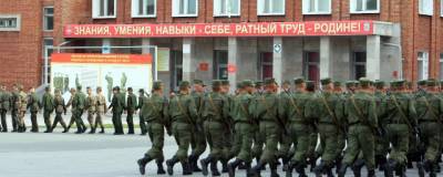 Сотрудник новосибирского военного училища осужден условно за мошенничество