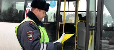 В Красногорске инспекторы ГИБДД усилят контроль за автобусами