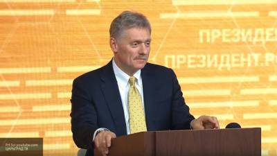 Песков анонсировал выступление президента РФ на Генассамблее ООН