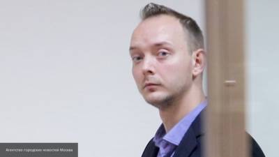 Иван Сафронов пробудет под арестом еще три месяца
