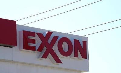 Exxon думает о глобальном сокращении рабочих мест