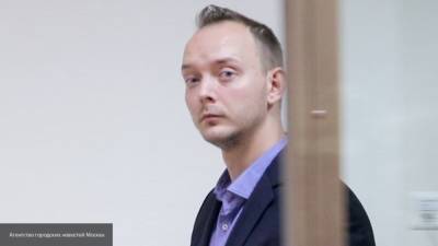 Иван Сафронов остается под арестом еще на три месяца