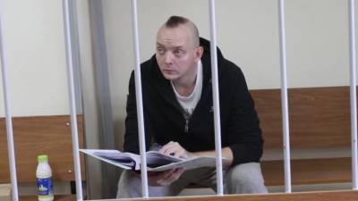Арест Ивану Сафронову продлили на три месяца