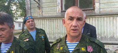 Ветераны локальных войн из Сортавалы просят Парфенчикова отдать здание бывшего кинотеатра "Заря" под музей