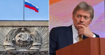 В Кремле отреагировали на идею приравнять серп и молот к свастике