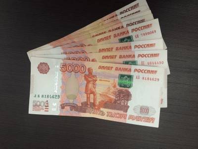 Всем без исключения: российским пенсионерам могут выплатить по 75 тысяч рублей